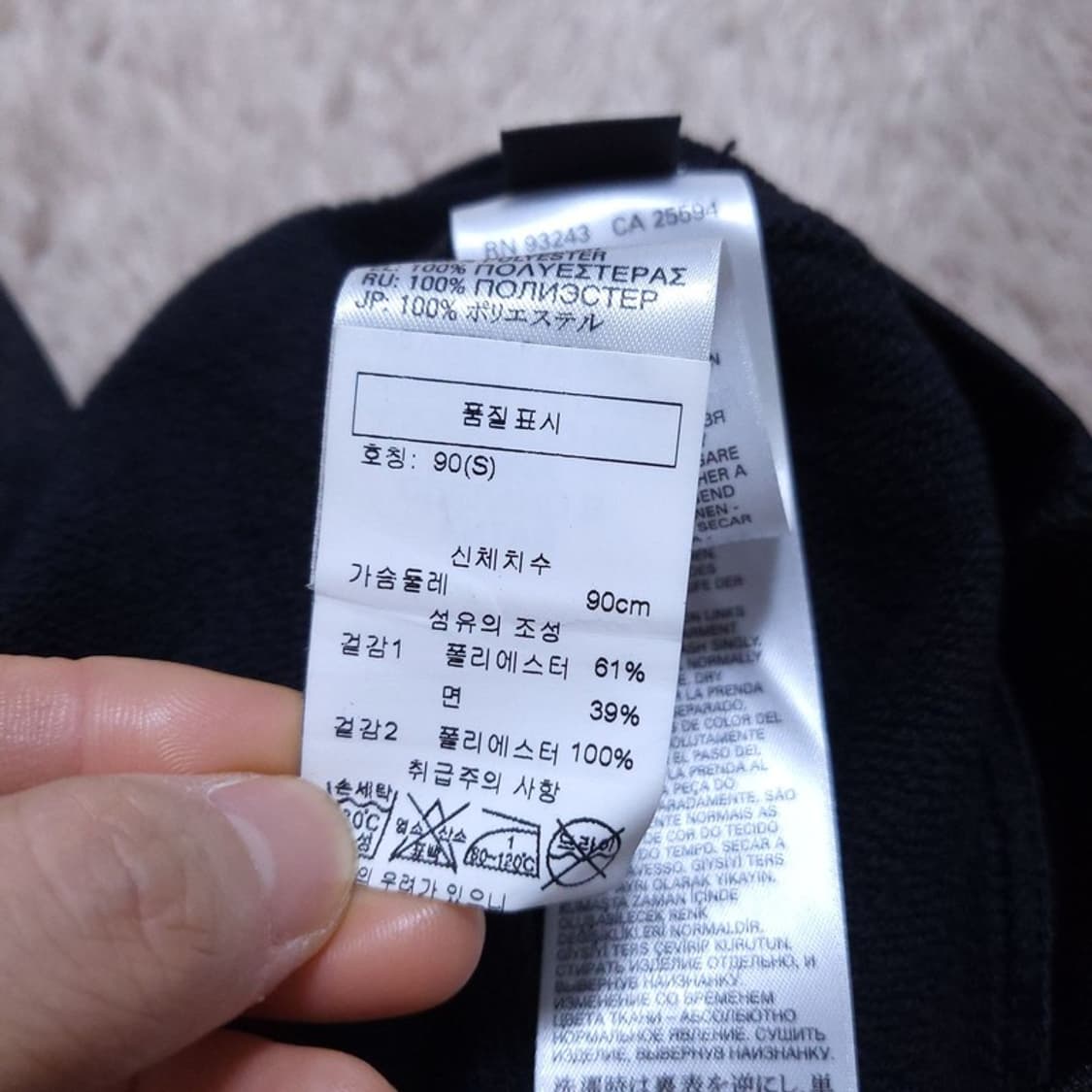디젤 블랙 백 트임 펀칭 후디 슬리브리스 05501 상품이미지7