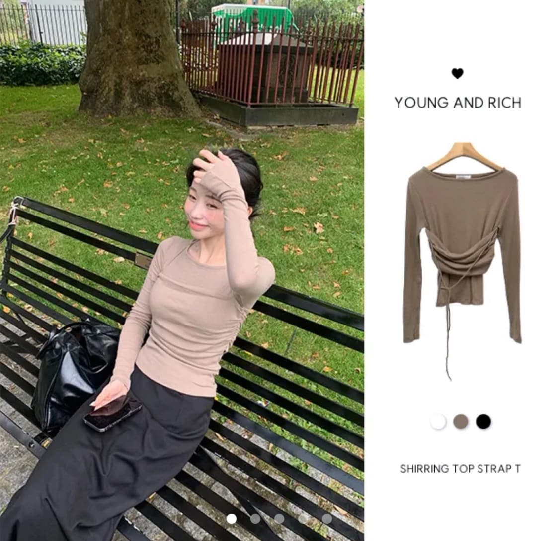 영앤리치 홀터넥 상품이미지1