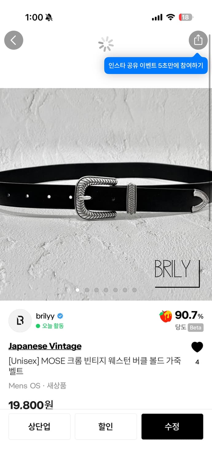 yaongyaongll님 결제창 2 상품이미지2