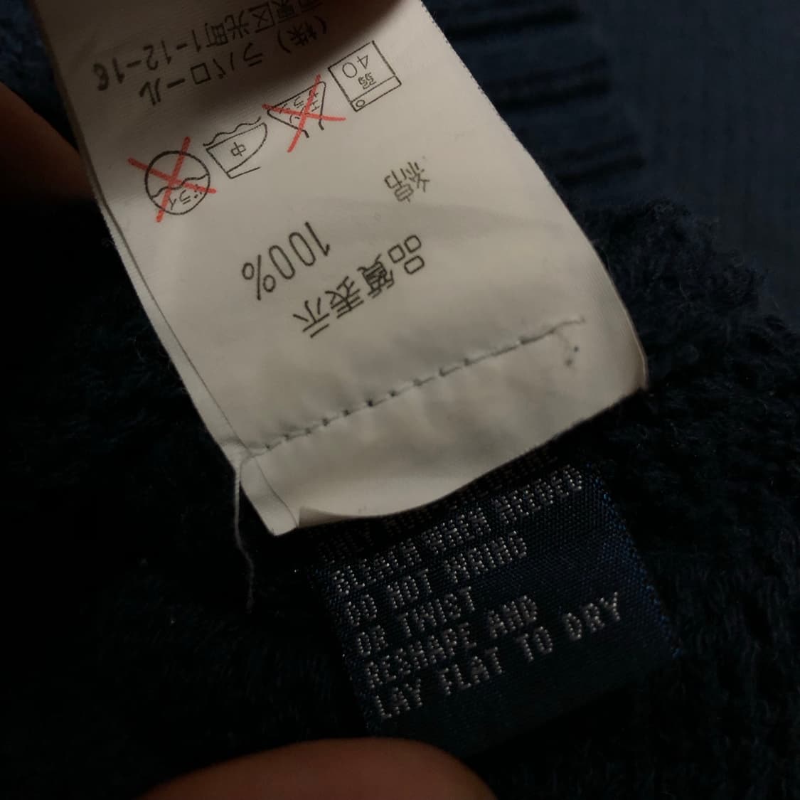 폴로 랄프로렌 브이넥 니트 남성용 상품이미지5