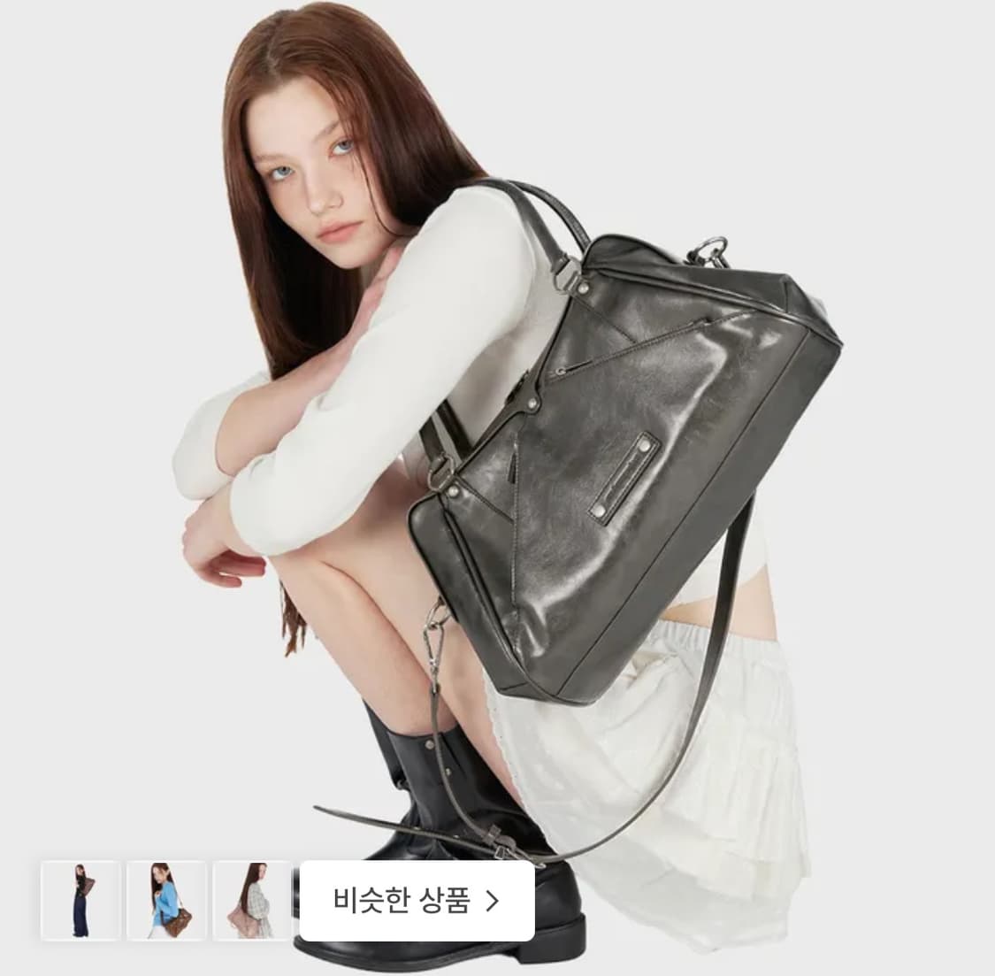 썬번프로젝트 mos bag 모스백 메탈 상품이미지1