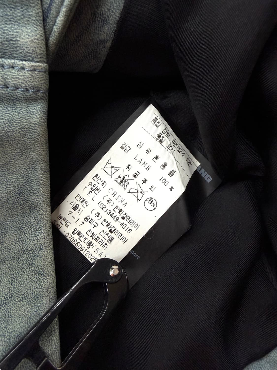 0/ 알렉산더왕 램스킨 레더 라이더 자켓 상품이미지10