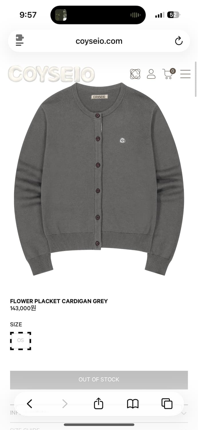 코이세이오 flower placket cardigan 가디건 상품이미지7