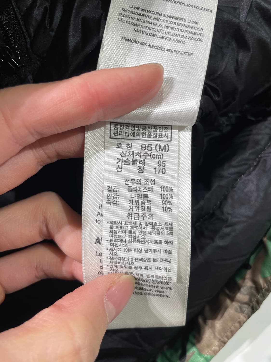 컬럼비아 카모플라쥬 구스 다운 투 웨이 후디 경량 패딩 상품이미지8