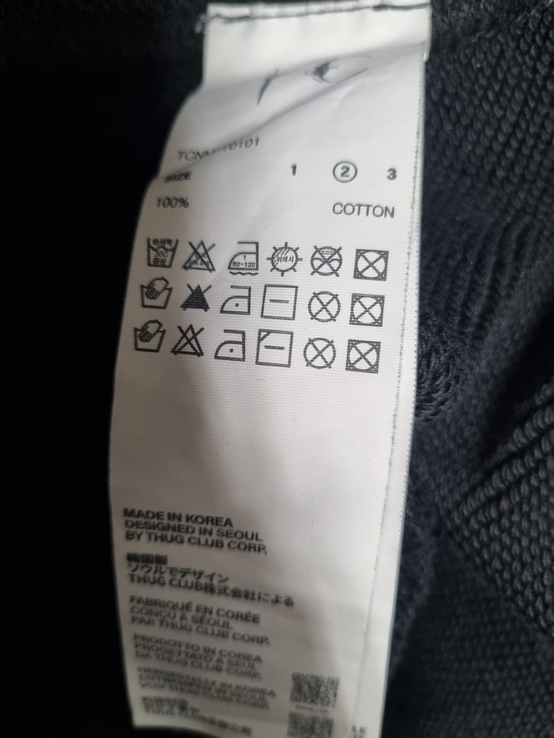 떠그클럽 남성 조거팬츠  상품이미지4