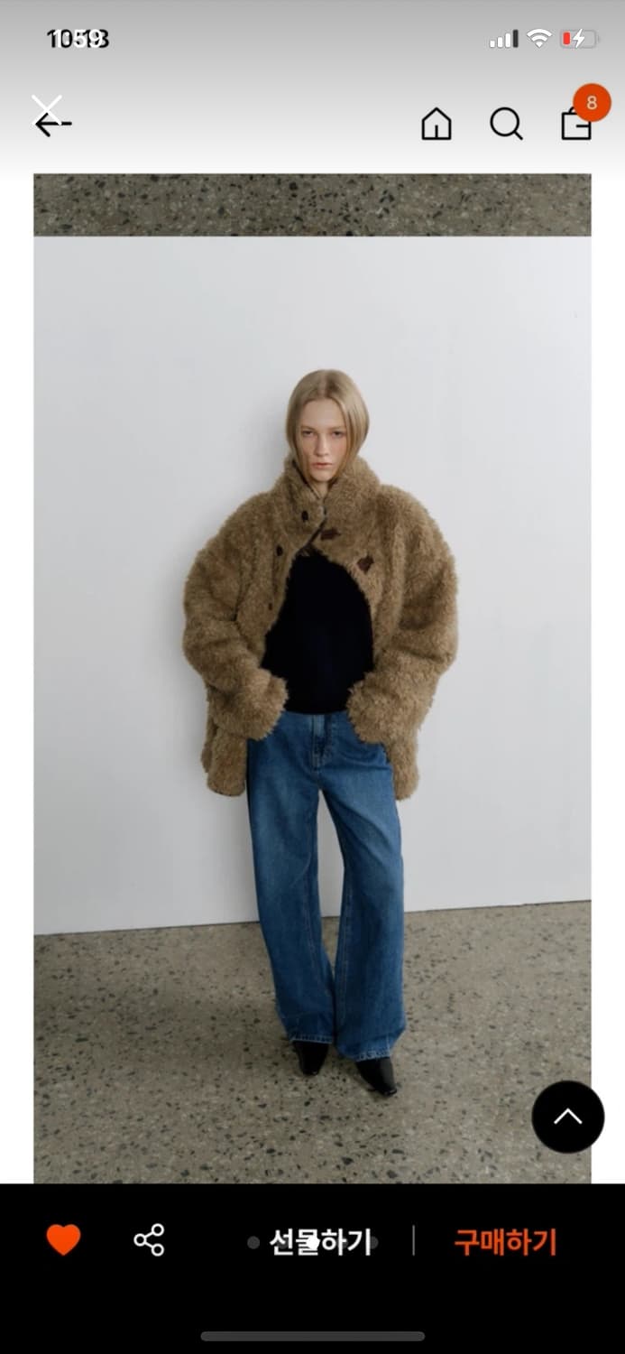 108파운드 리버시블 시어링 코트 상품이미지3