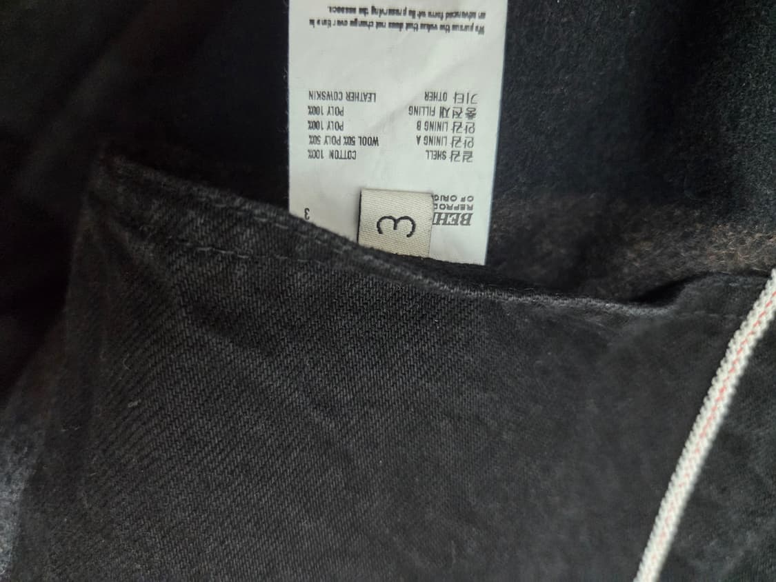 비헤비어 워시드 레더 카라 커버올 자켓 블랙 3 상품이미지5