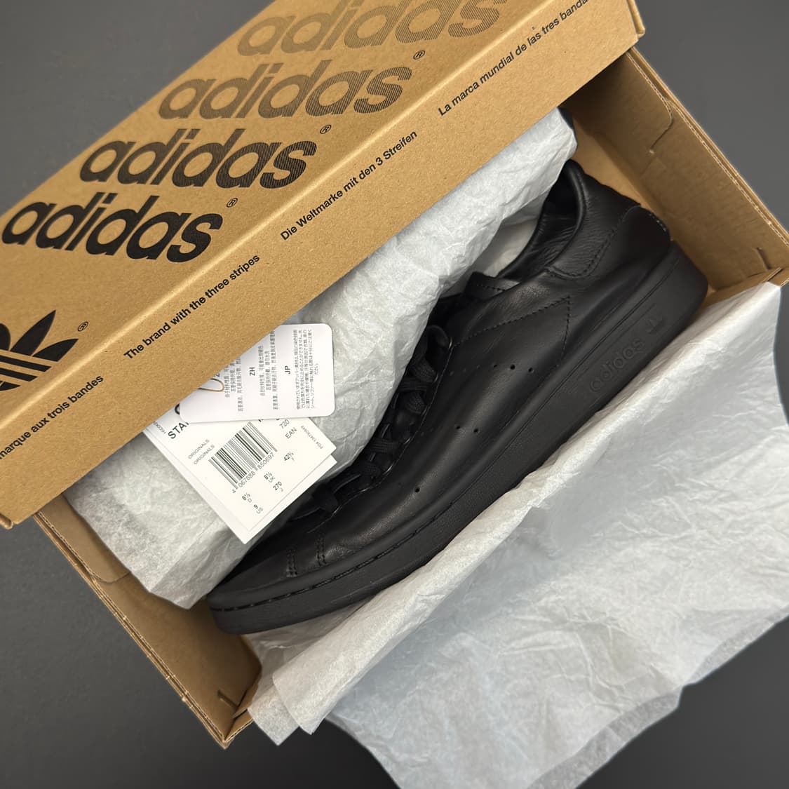 아디다스 스탠스미스 데콘 상품이미지9