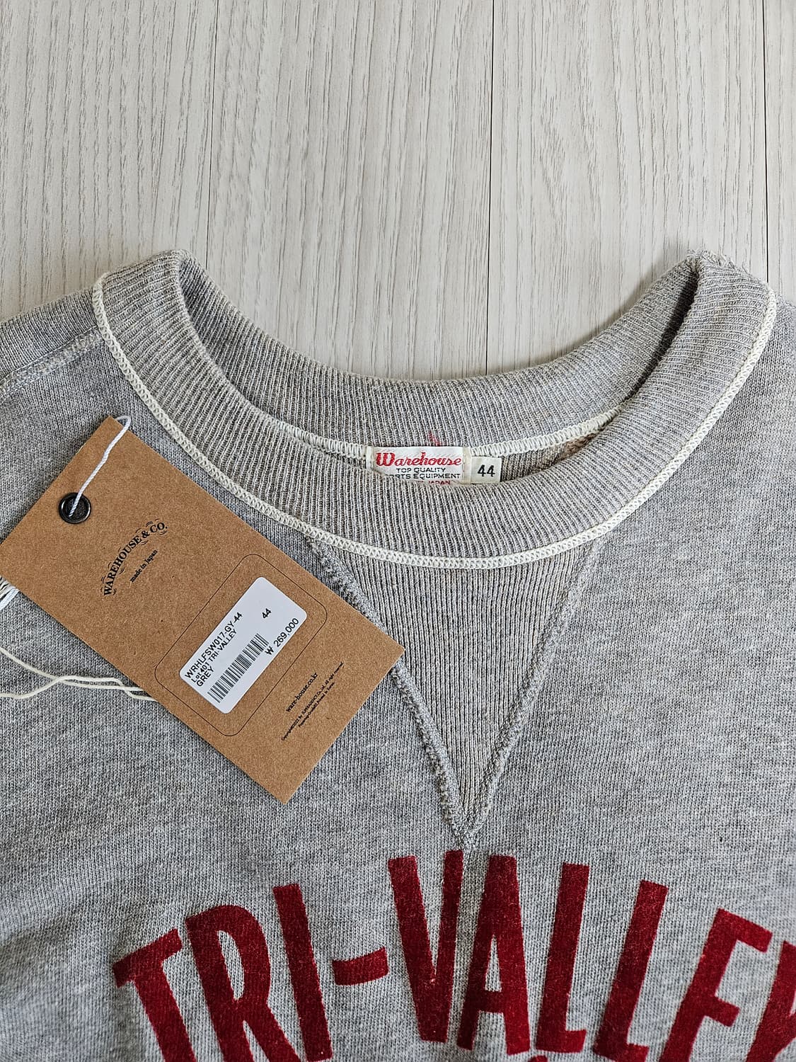 웨어하우스 401 44사이즈 스웻셔츠 상품이미지2