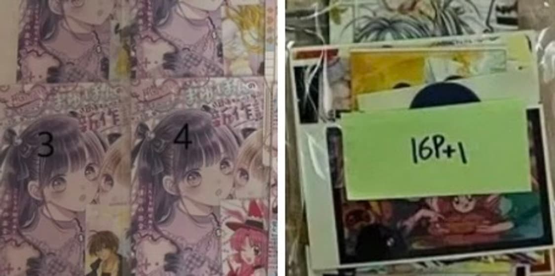 급처|애니 엽서2+애니 도무송16장 상품이미지1