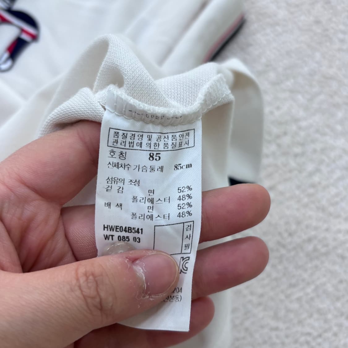 85 헤지스 여성 반팔 카라 티셔츠 0416E 상품이미지4