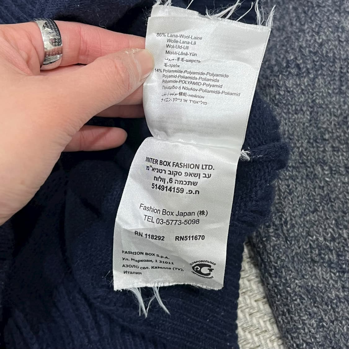 리플레이 배색 울니트가디건 s08589 상품이미지9