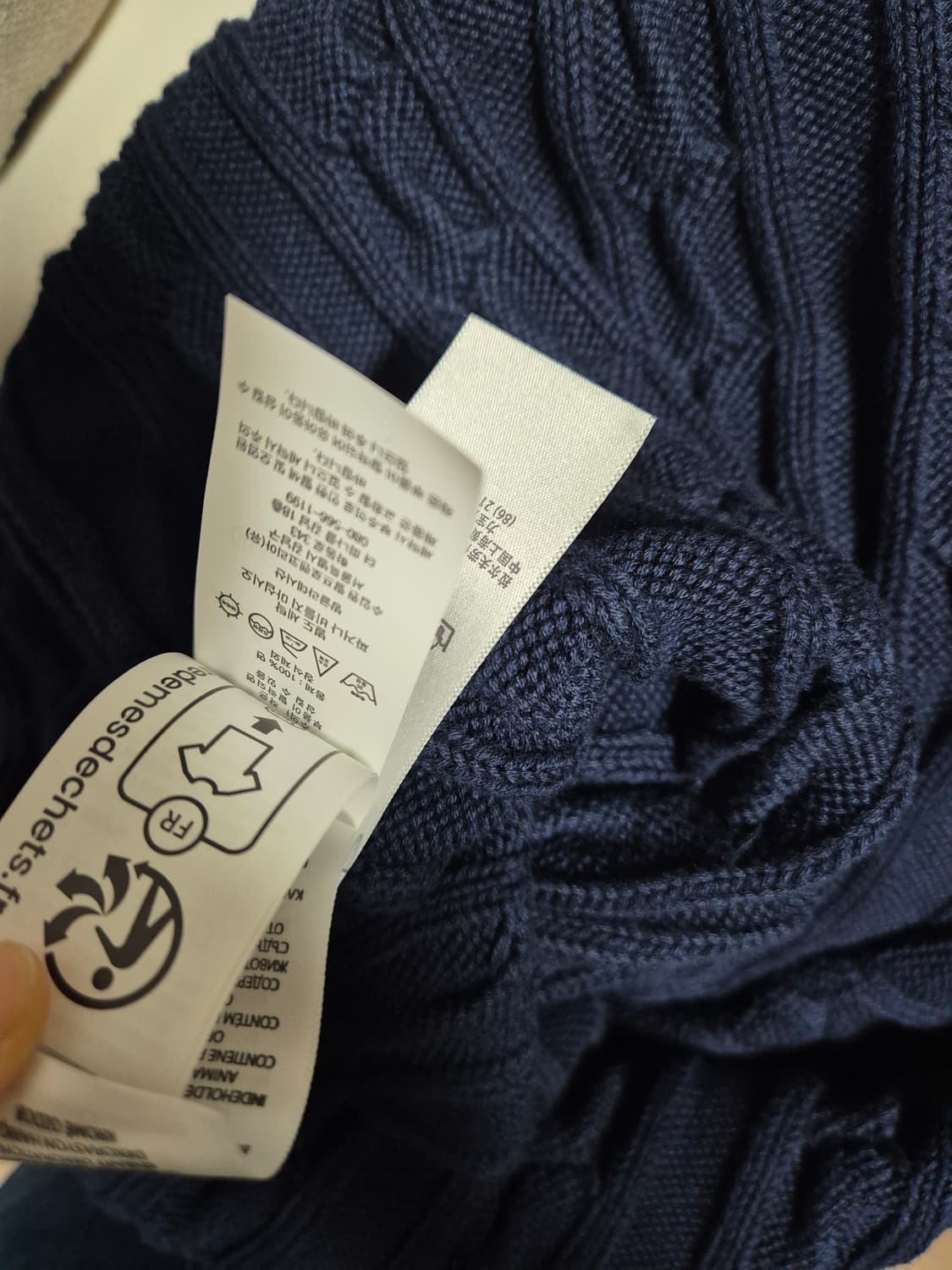 폴로 반집업 네이비 M 100 (새상품)  상품이미지7