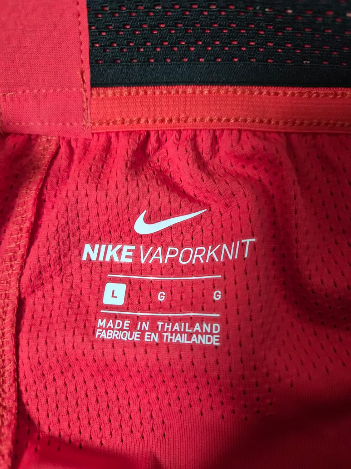 나이키Nike 새상품 국대 축구 팬츠 L사이즈 - P142 상품이미지4