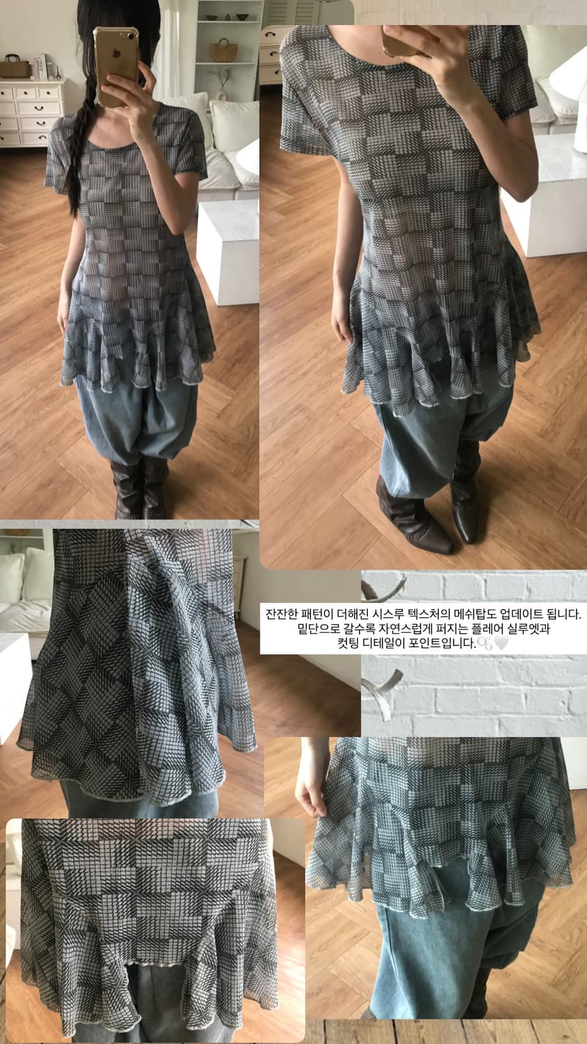 vintage pattern mesh top 상품이미지9