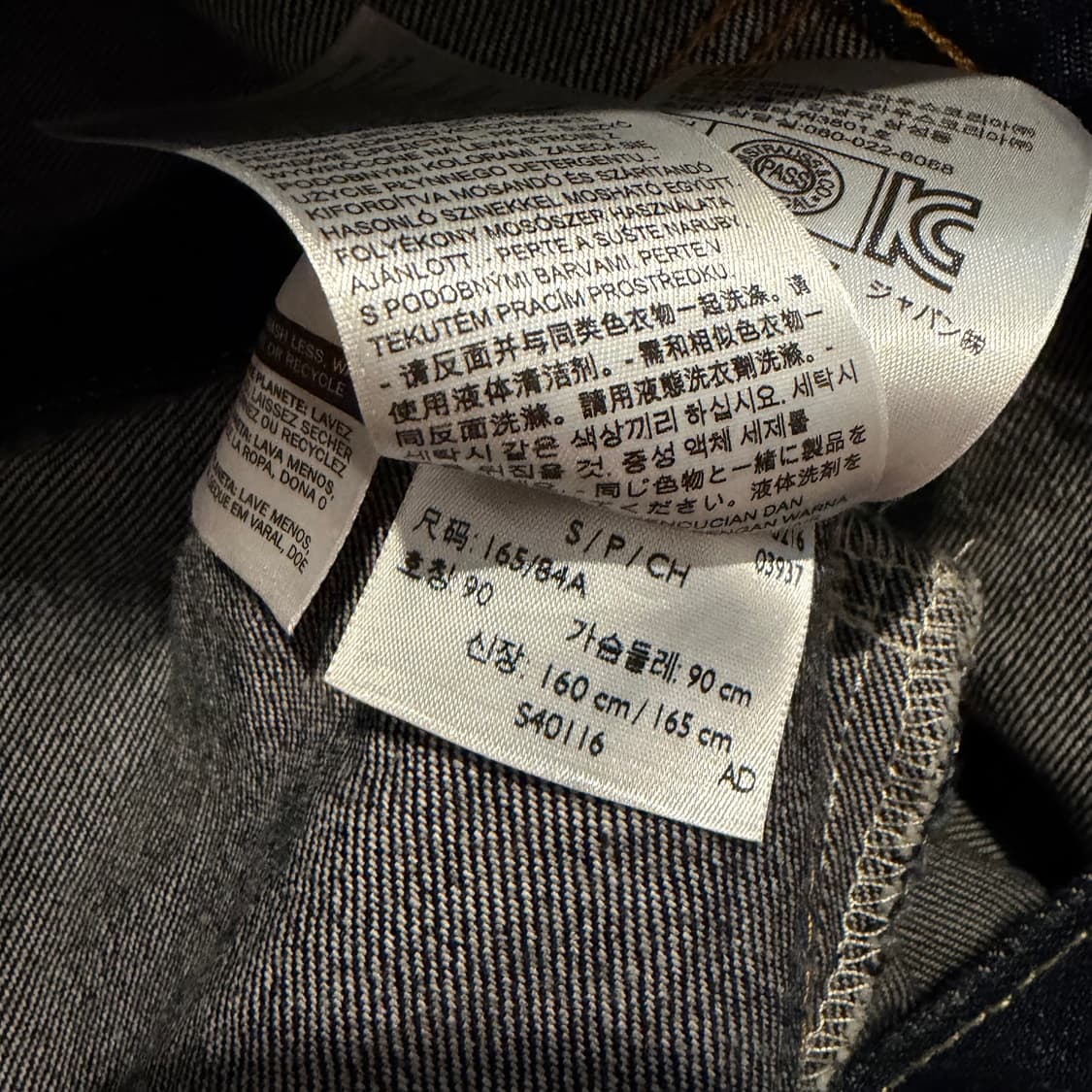 levi's 타입 III 트러커 자켓 상품이미지4