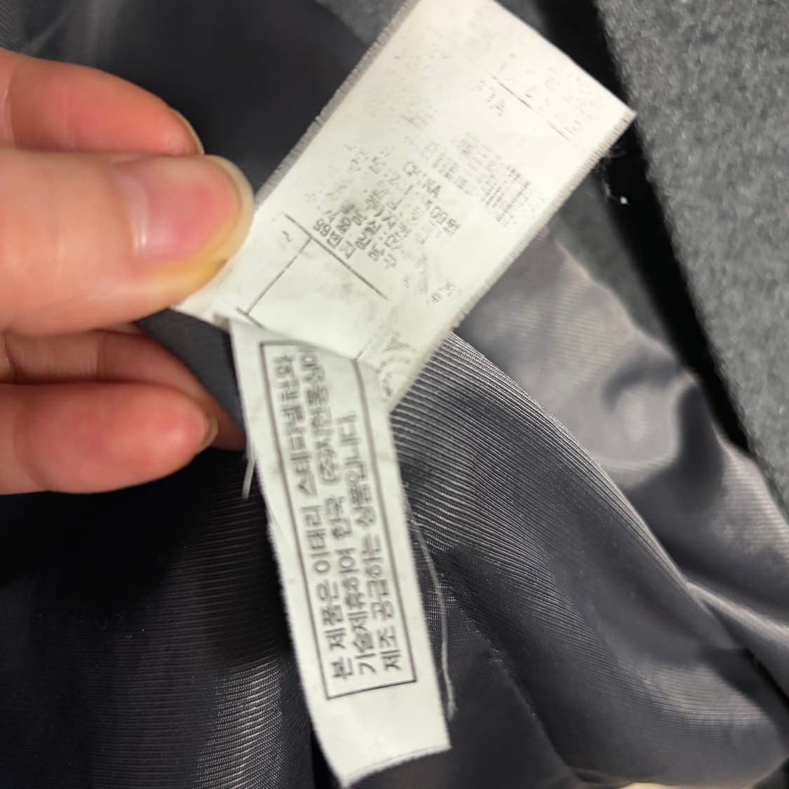 스테파넬 회색 울 코트 상품이미지2