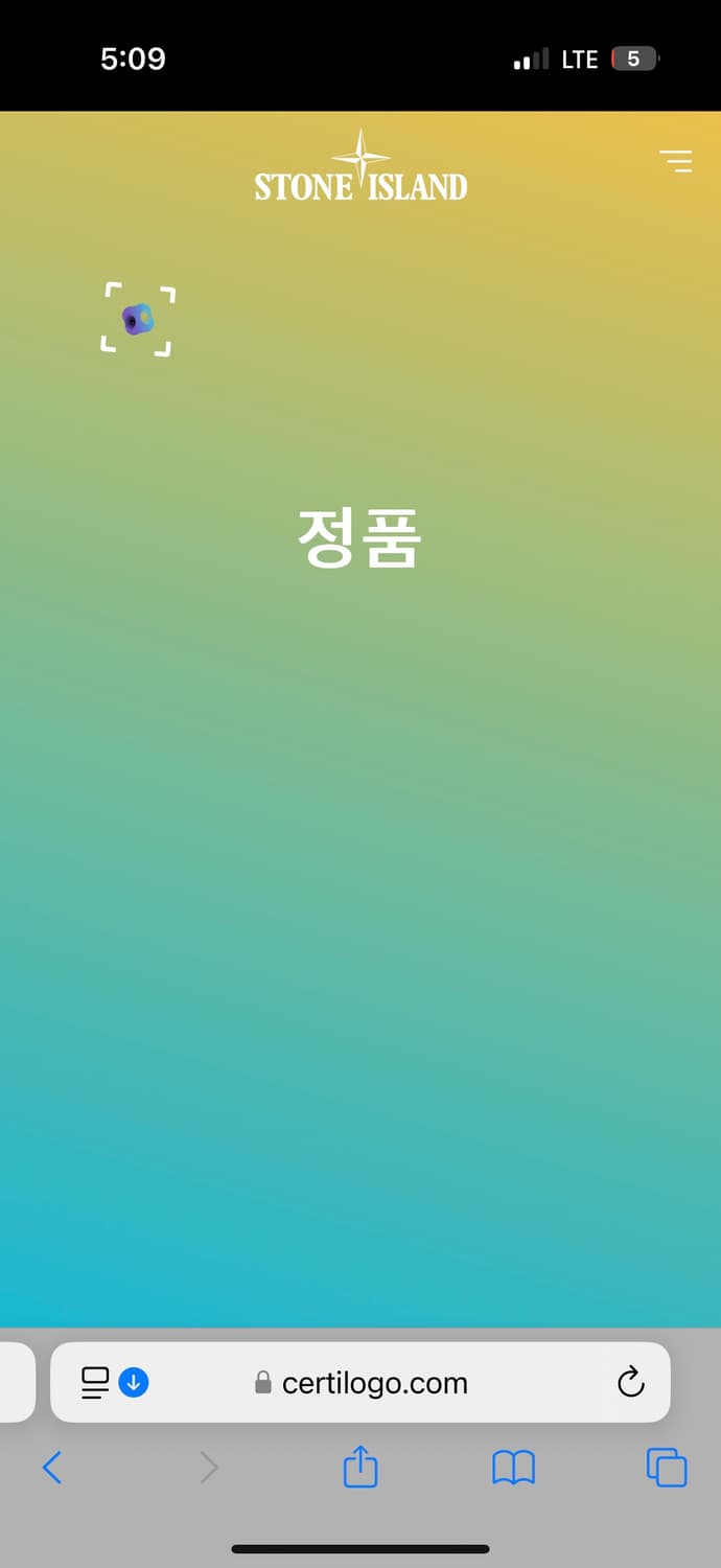 스톤아일랜드 크링클랩스 바람막이 남성용 S 상품이미지4