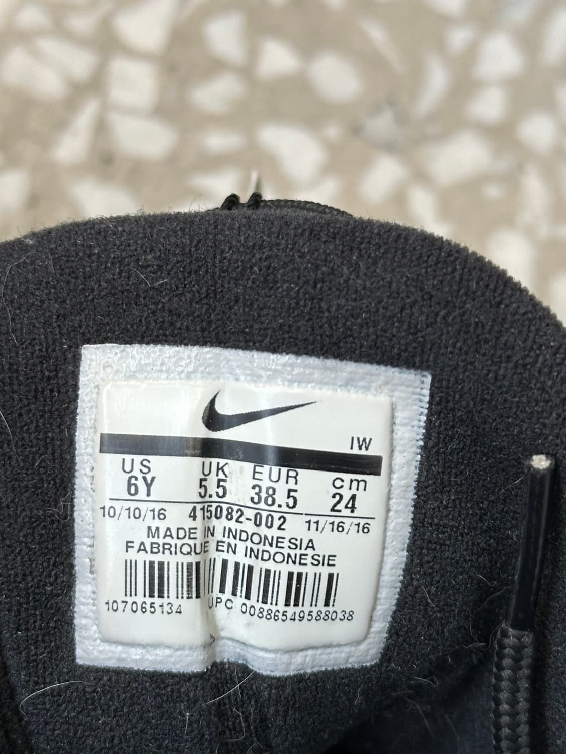 Nike air more uptempo 상품이미지7