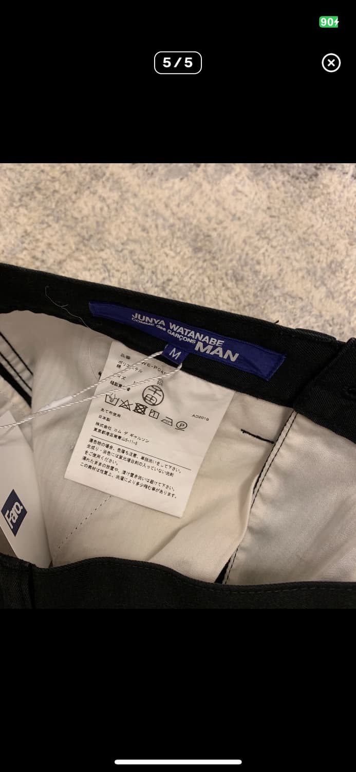 준야 와타나베 턱 치노 팬츠 상품이미지5