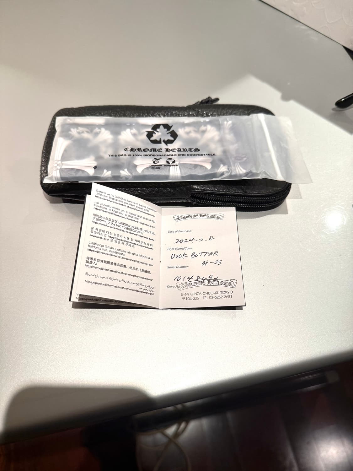 크롬하츠 덕버터 블/실 , 필스3 블/실 상품이미지2