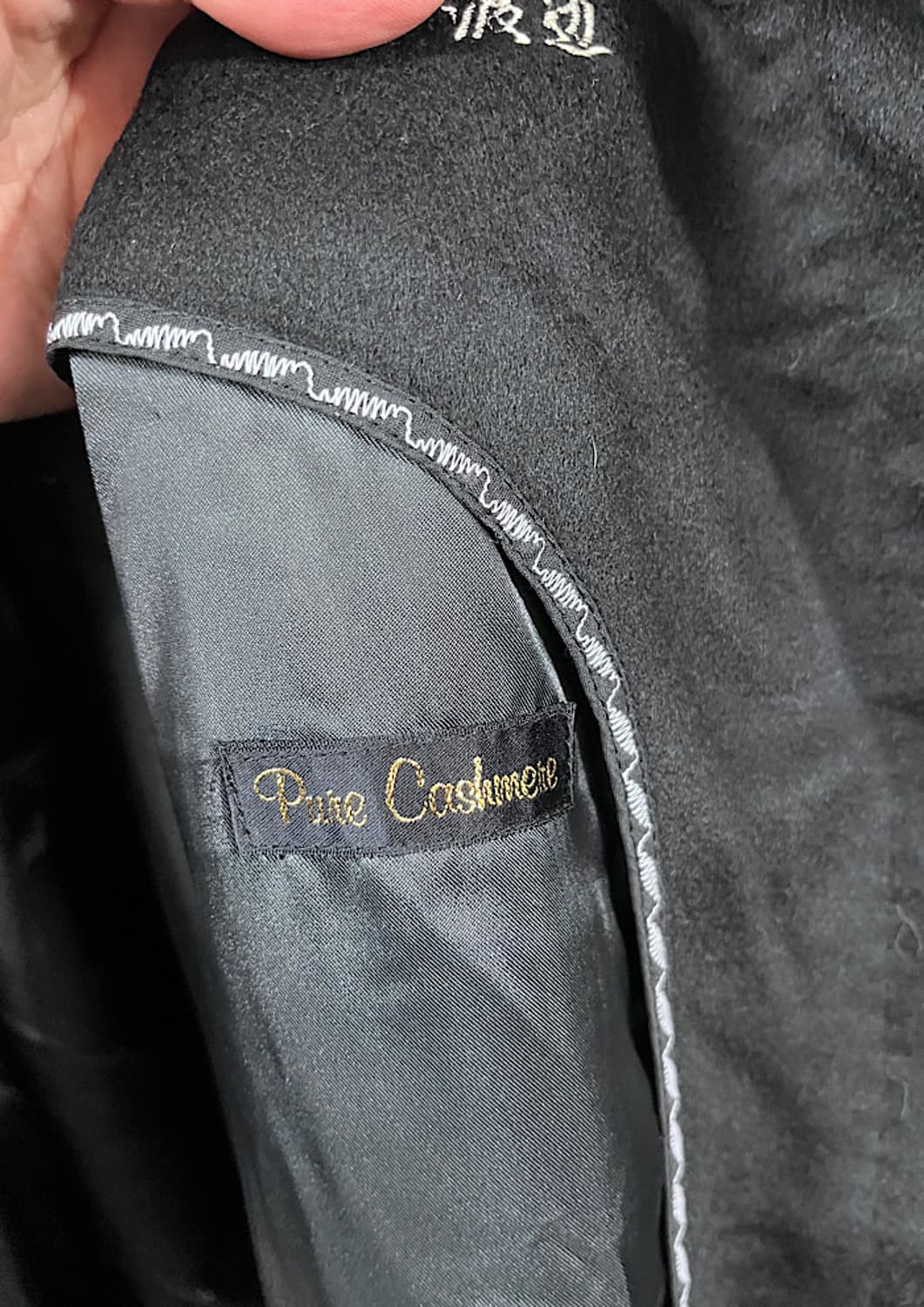 cashmere coat  상품이미지5