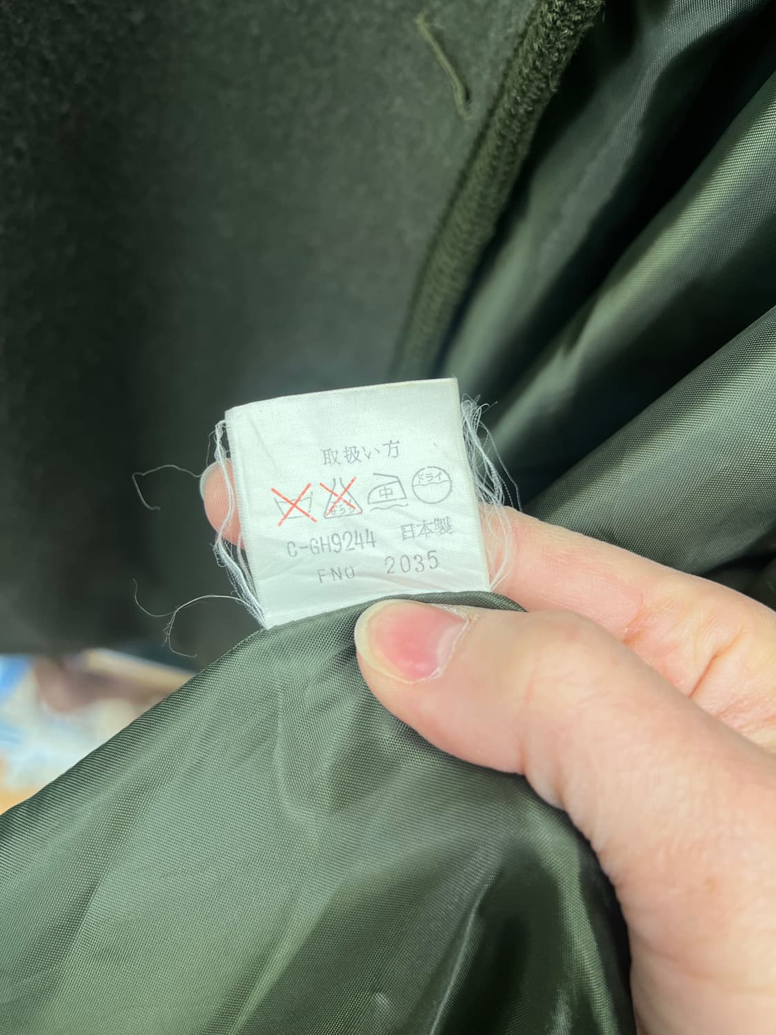 PAJARO 90s Japanese Wool High-Neck Asym  상품이미지5