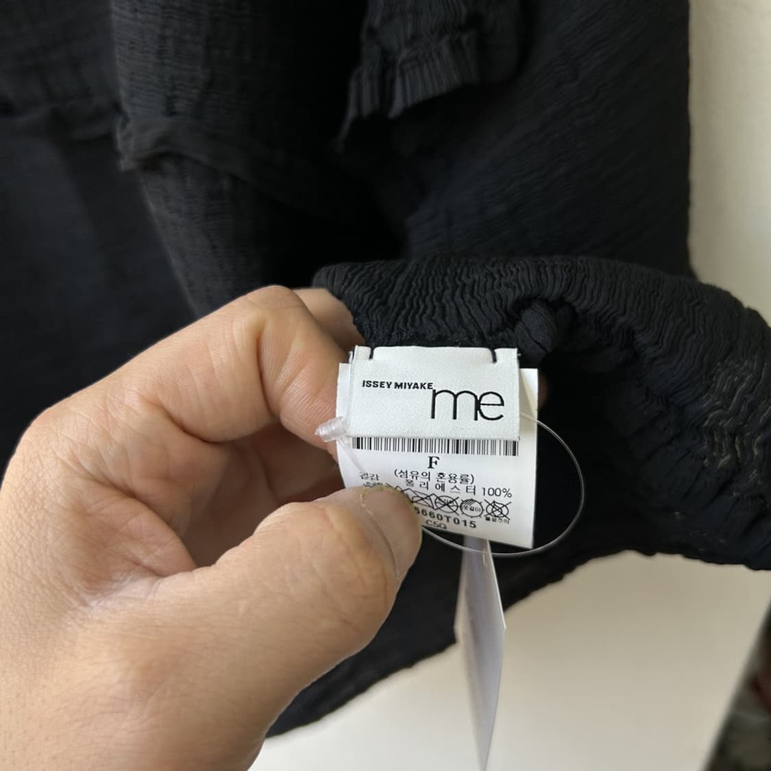 16630 - 이세이 미야케 ME 프릴 탑  상품이미지3