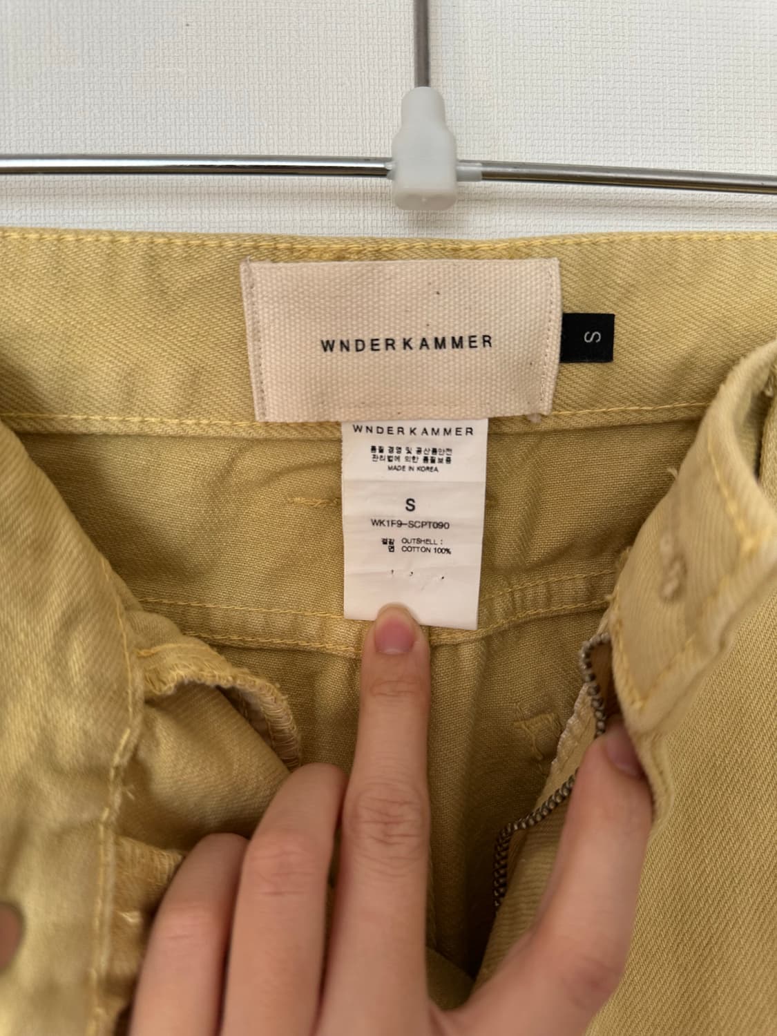 분더캄머 스트레이트핏 컬러데님 머스타드 상품이미지2