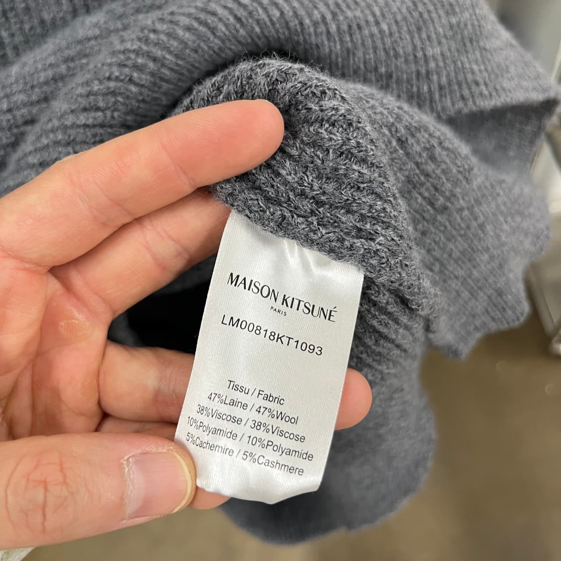 메종키츠네 울니트 XL 상품이미지4