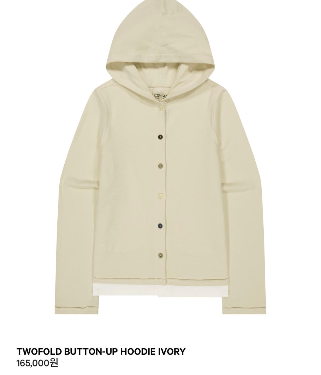 코이세이오 투폴드 버튼업 후디 아이보리 2사이즈 상품이미지1