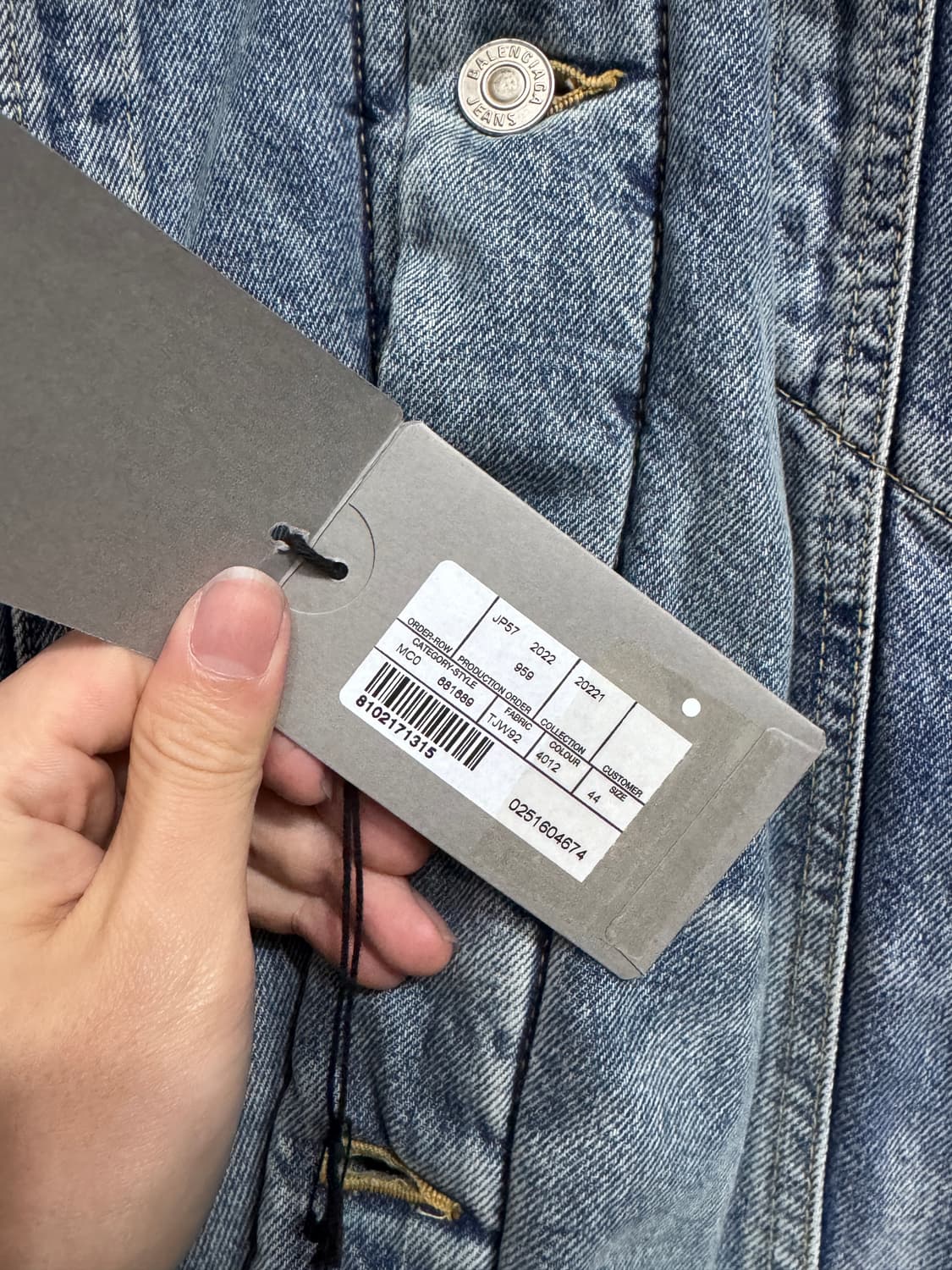 44, 한글탭)발렌시아가 재패니스 패디드 데님 자켓 상품이미지6