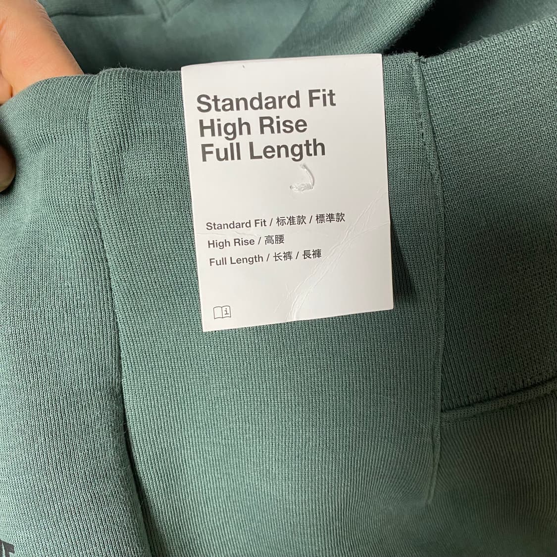 나이키 테크 플리스 하이웨스트 팬츠 M 상품이미지5