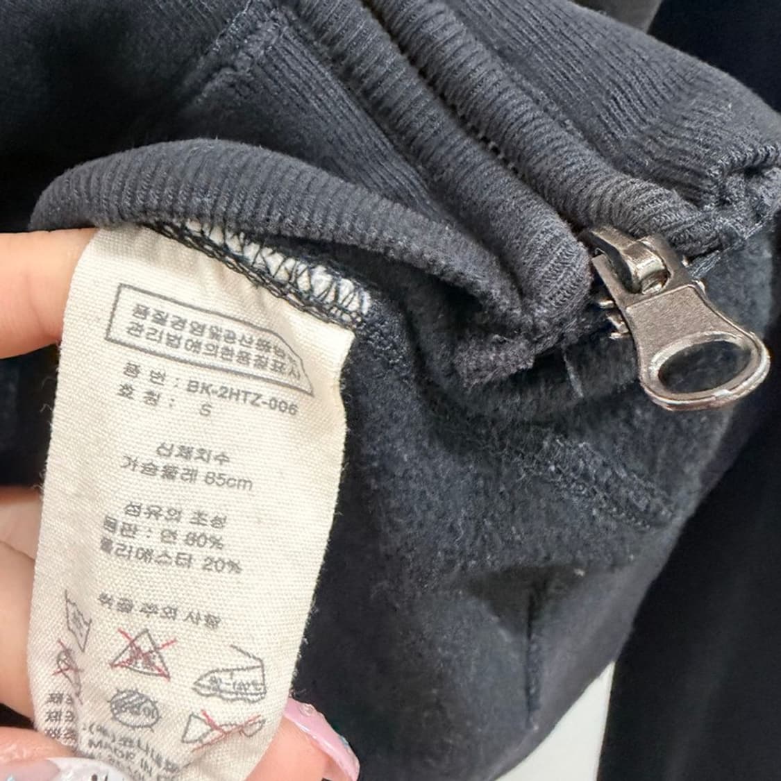 바이크 페이딩 투웨이 후드집업 상품이미지8