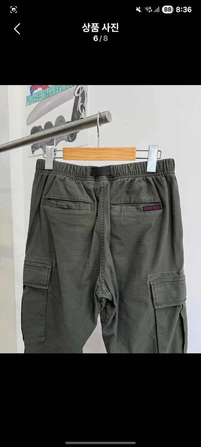 그라미치 카고바지 올리브 30 상품이미지6