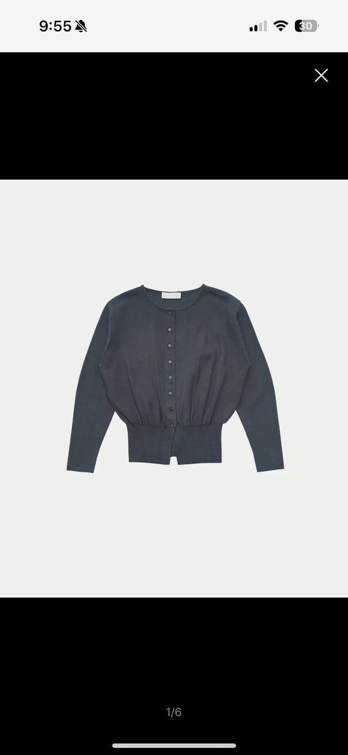 아모멘토 가디건 상품이미지1