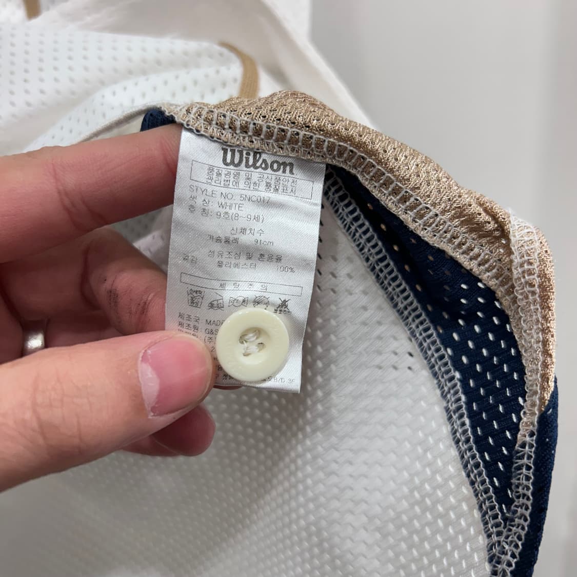 윌슨 NC 다이노스 키즈 반팔 야구 저지 상품이미지4