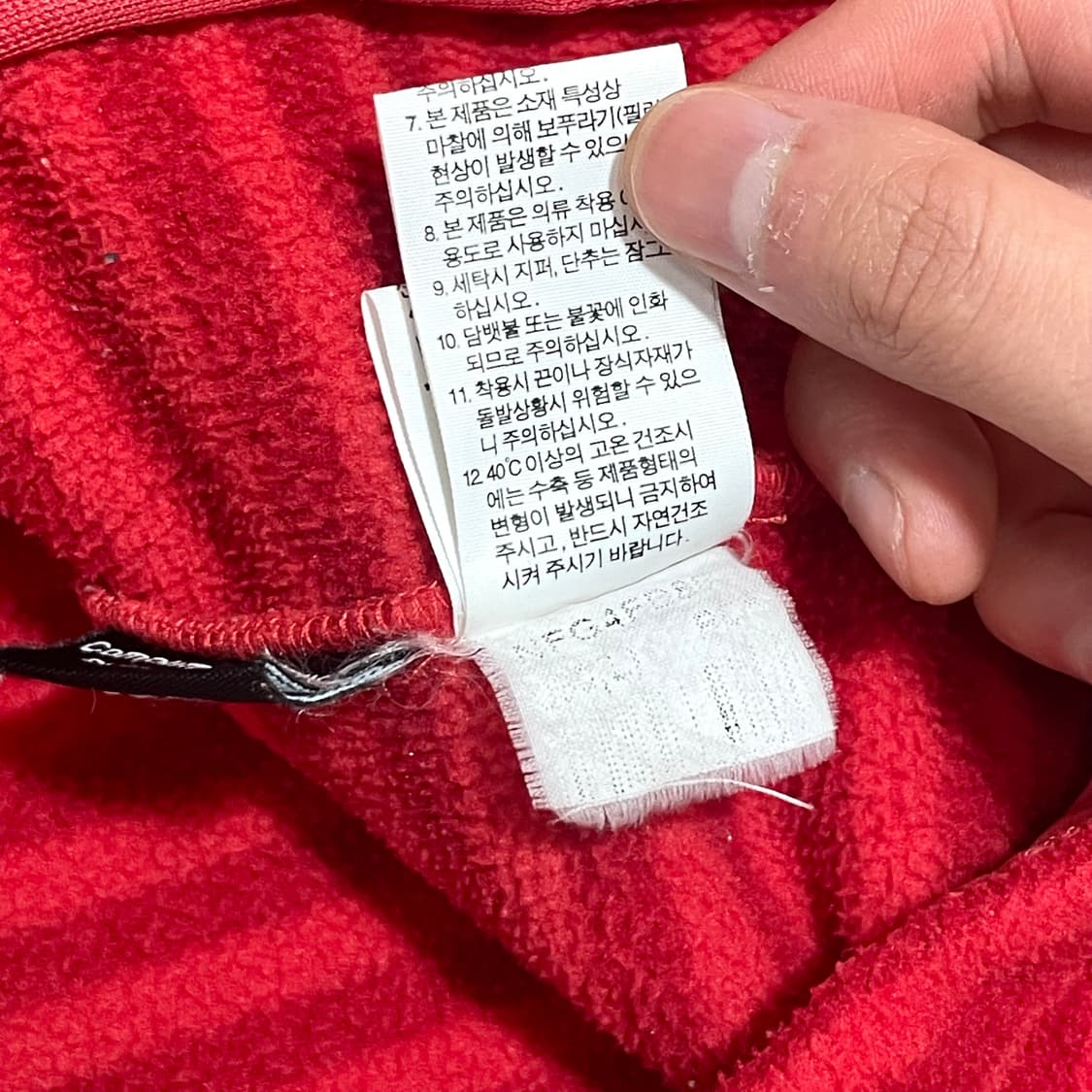 노스페이스 레드 스트라이프 플리스 집업자켓 여성L 상품이미지5