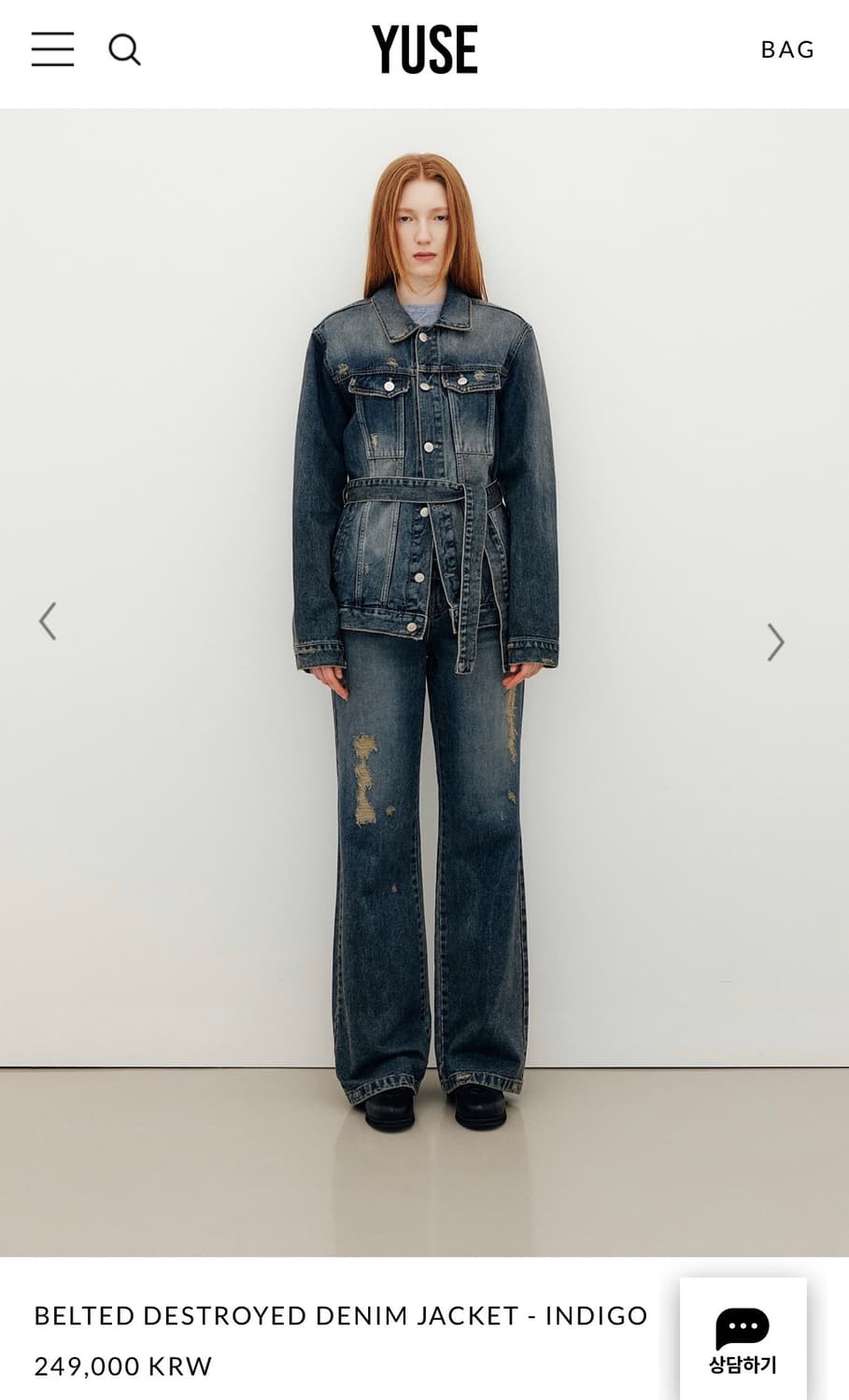 YUSE 유즈 belted destroyed denim jacket 상품이미지1