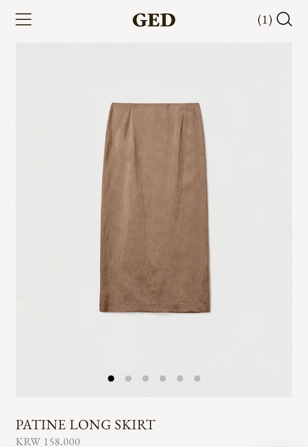 게드 PATINE LONG SKIRT 롱 스커트 (새상품,택O) 상품이미지1