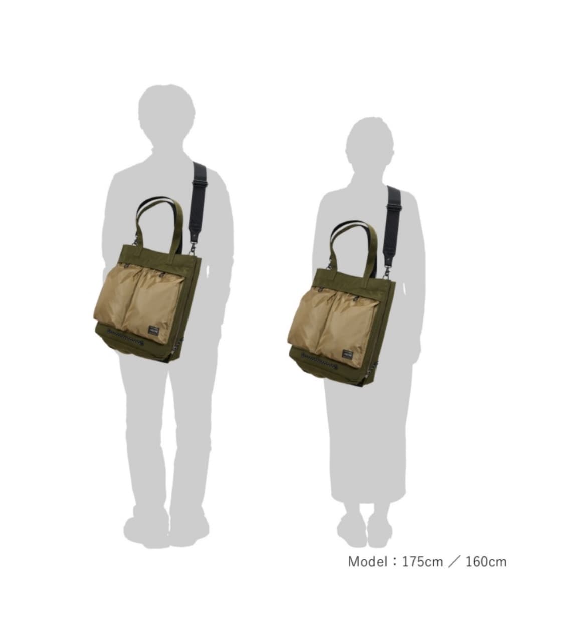 포터 오리지널 투웨이 토트백 L 카키 샌드컬러 새상품 상품이미지8