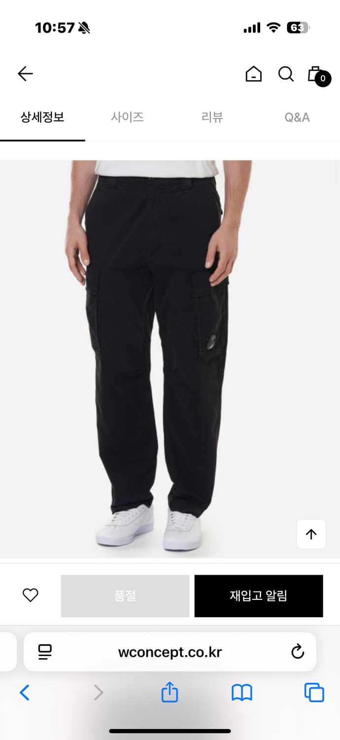 CP컴퍼니 카고팬츠 50사이즈 상태 좋음 상품이미지3