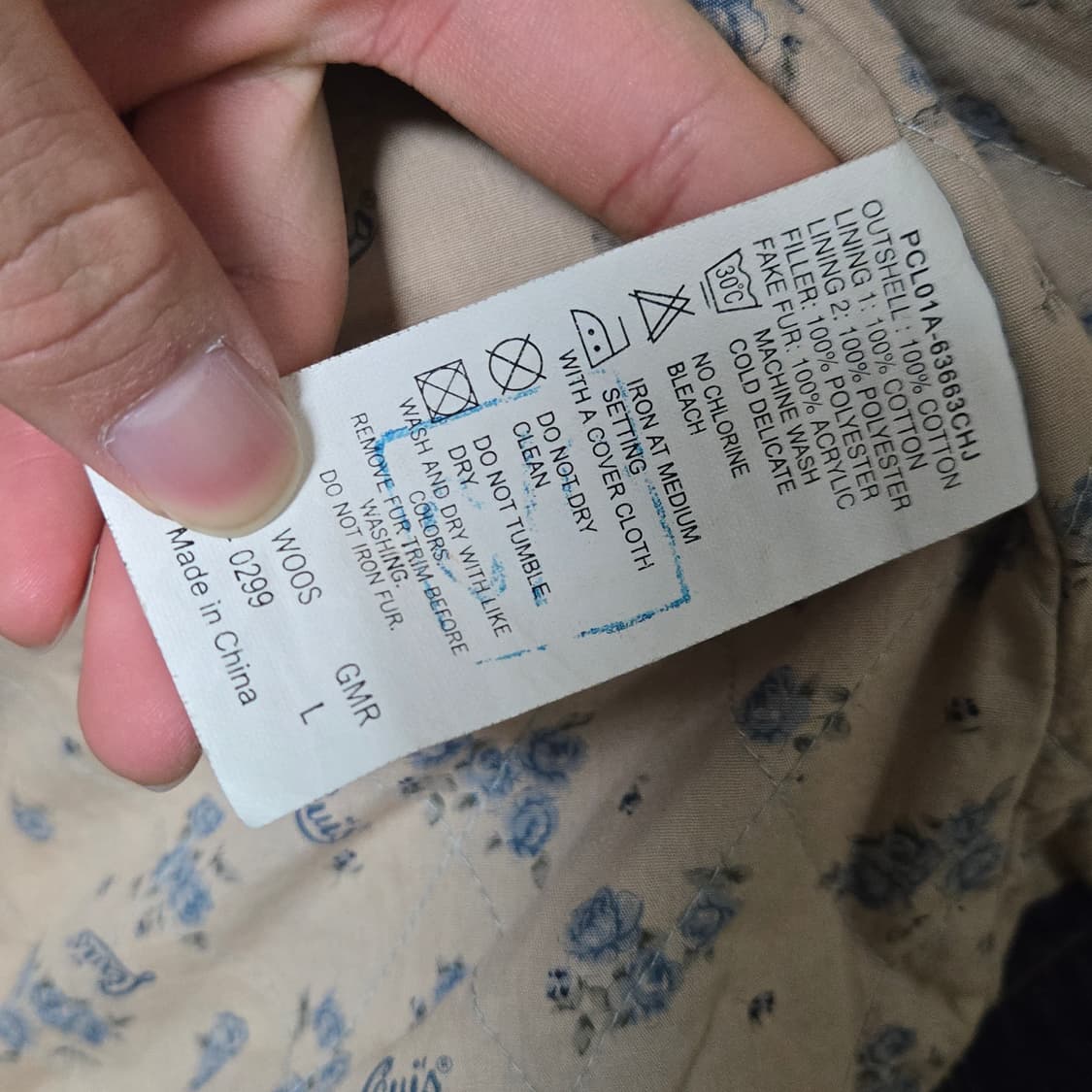 리바이스 Y2K 퀼팅 안감 데님자켓 상품이미지6