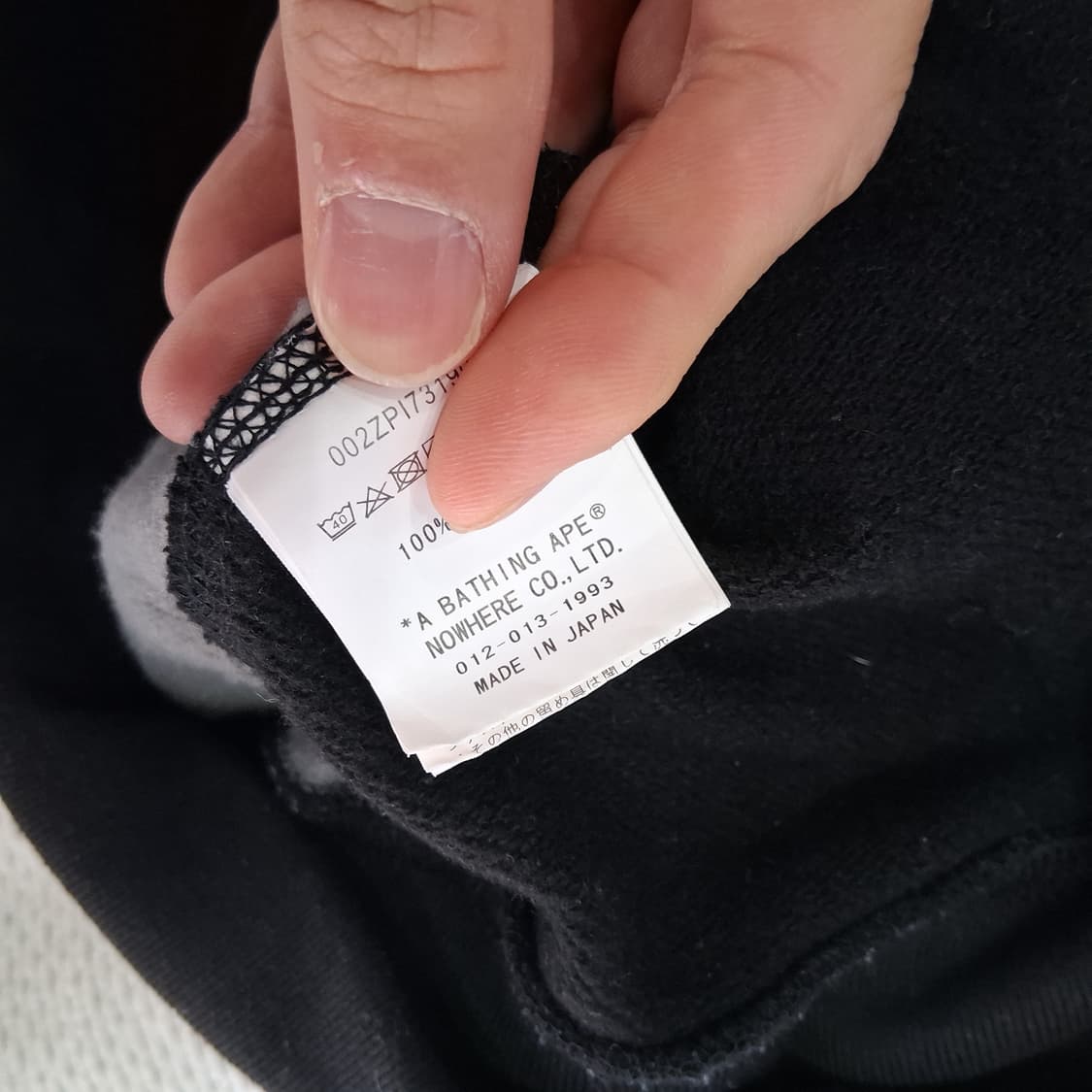 베이프 검정 카모 후드집업 상품이미지8