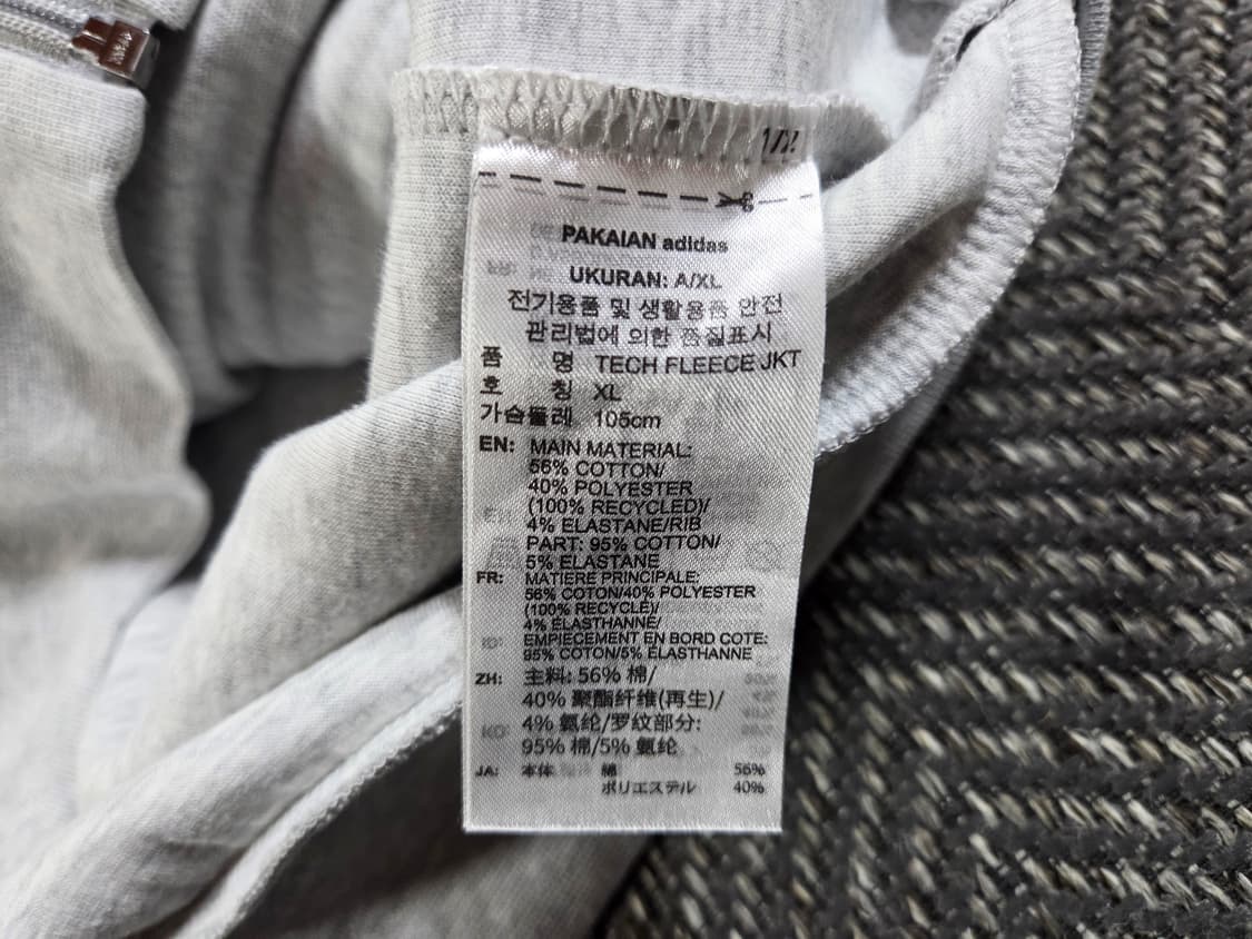 아디다스 스케이트보닝 플리스 후드집업 상품이미지6