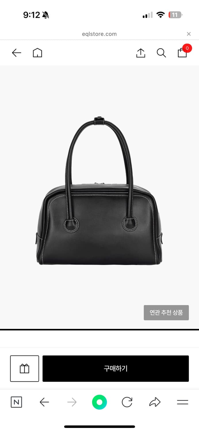 마지셔우드 소프트 도트백 블랙 상품이미지2