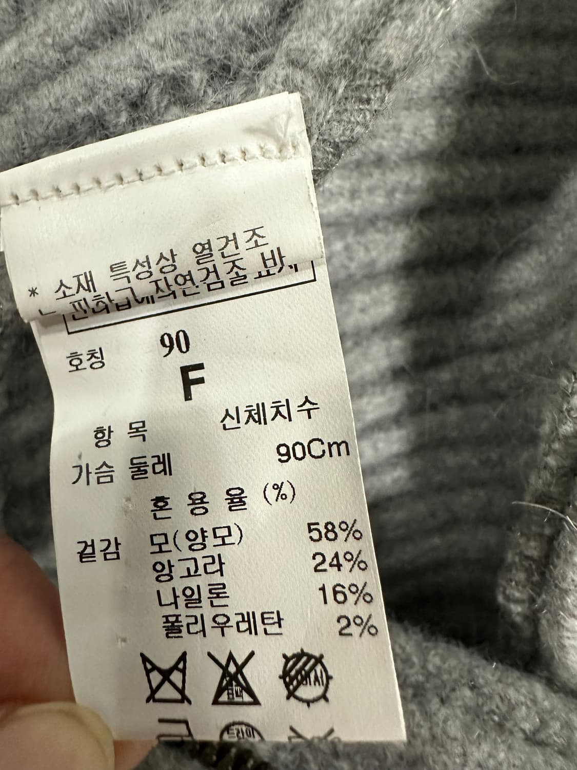 타임 후드 투웨이 니트집업  상품이미지7
