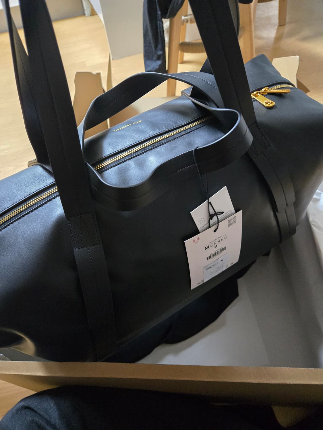 자라 윌리차바리아 트래블백 상품이미지1