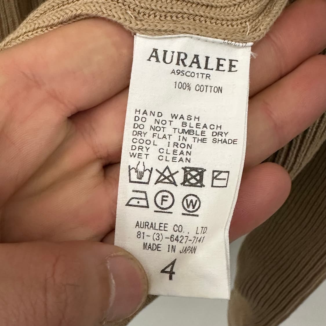 오라리 가디건 4사이즈  상품이미지5