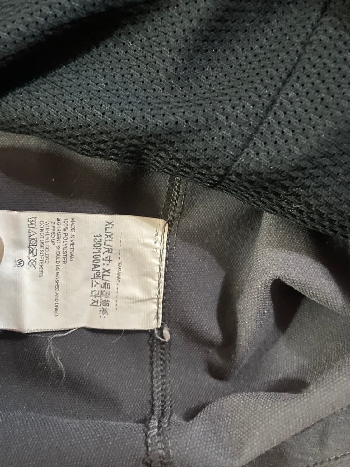 언더아머 남성 그레이 러닝 바람막이 XL (105) 상품이미지4